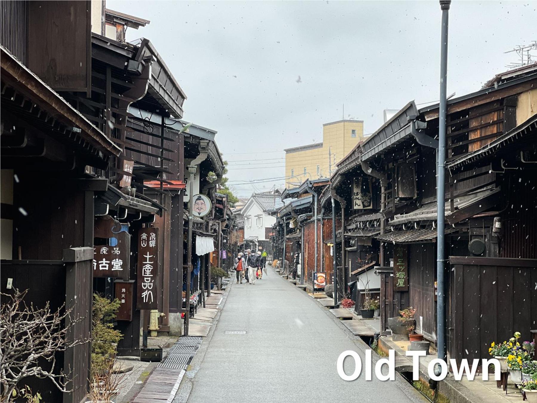 Хостел Backpackers Hida Takayama Такаяма Экстерьер фото