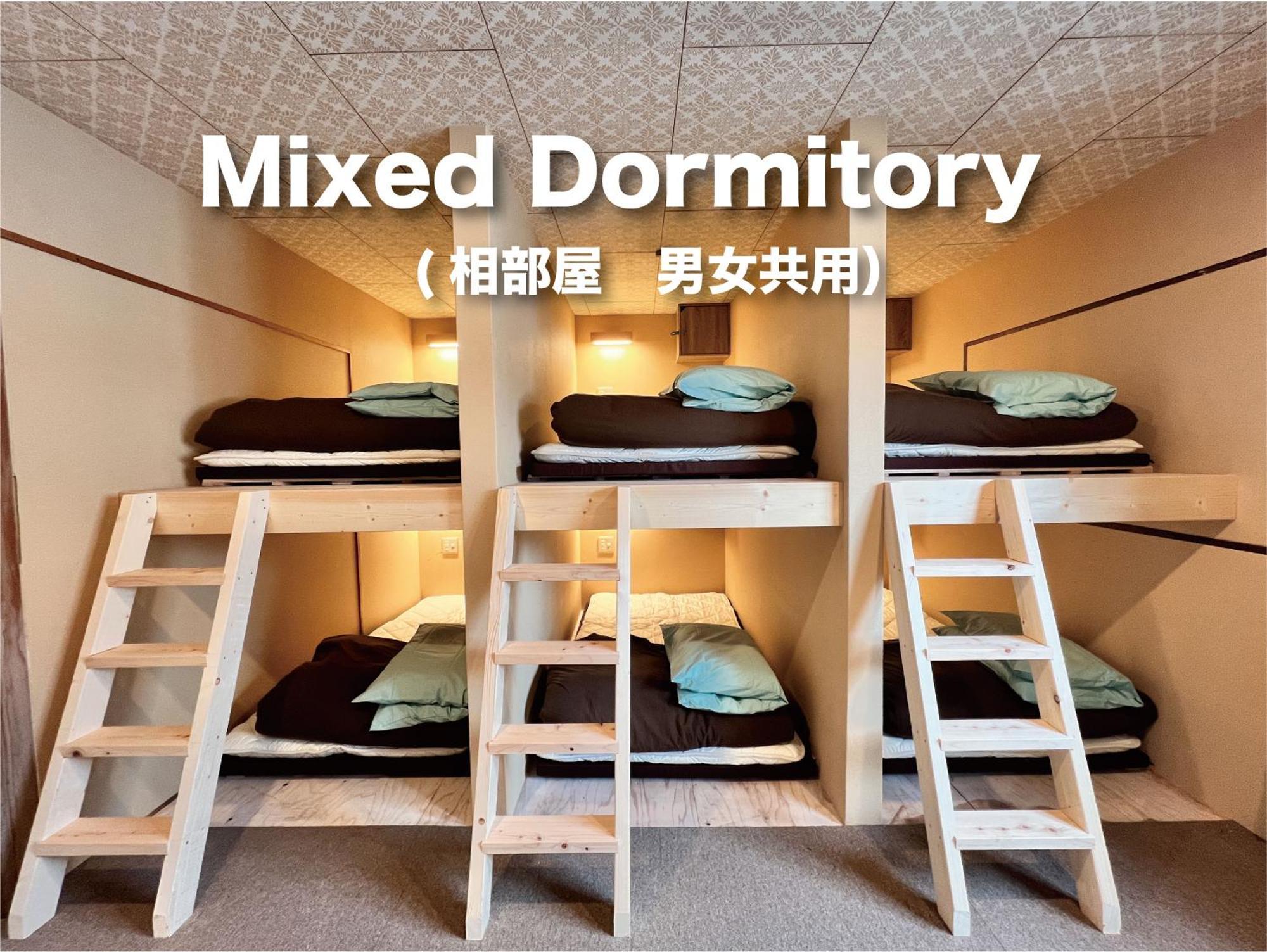 Хостел Backpackers Hida Takayama Такаяма Экстерьер фото